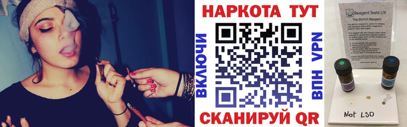 Виды наркоты Галич СОЛЬ  Кокаин  Героин  Меф  Каннабис  ГАШИШ 