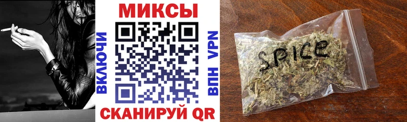 мега онион  Галич  Бутират вода 