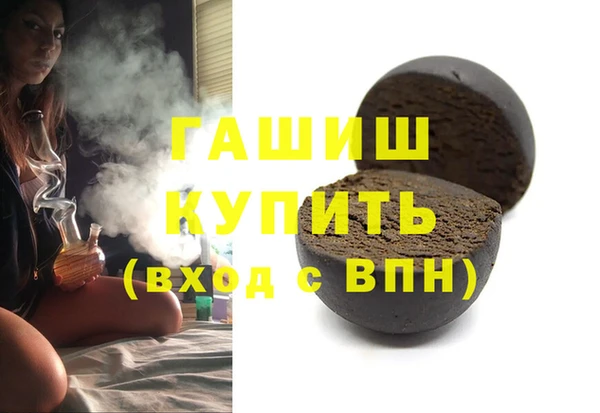 MDMA Premium VHQ Пересвет