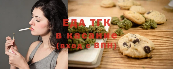 прущая мука Абинск