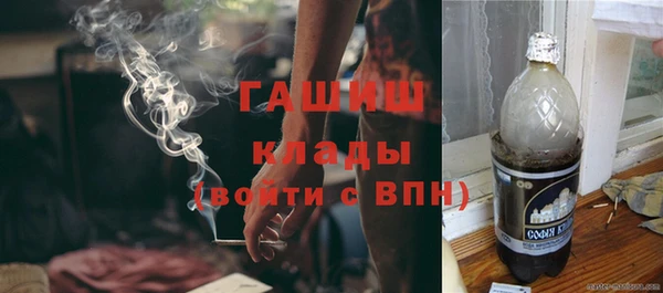 прущая мука Абинск