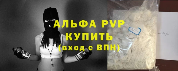 mdma Пестово