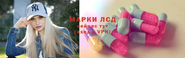 каннабис Абдулино