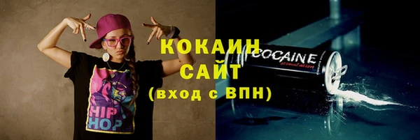 jwh Алексеевка