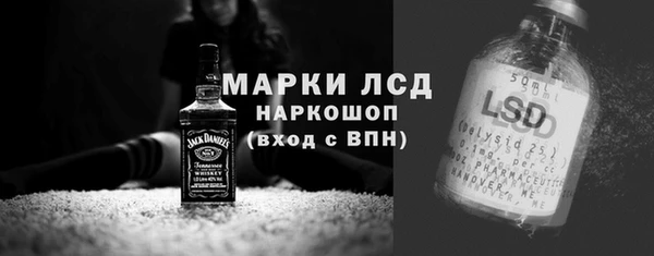 jwh Алексеевка
