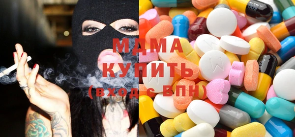 каннабис Абдулино