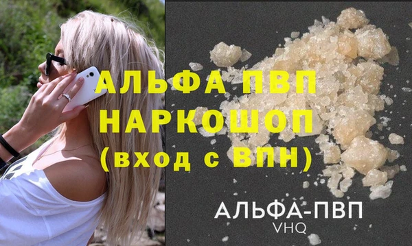 jwh Алексеевка