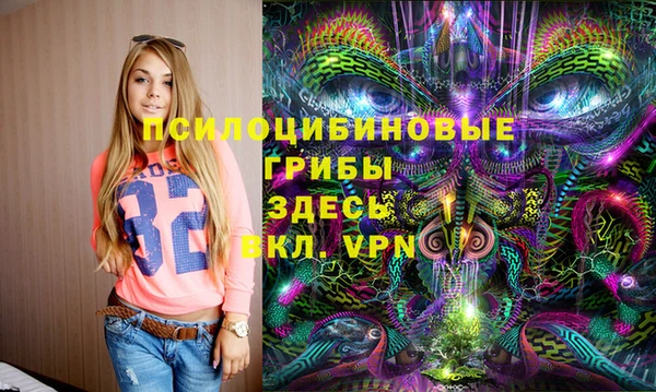 прущая мука Абинск
