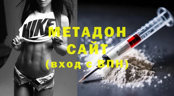 jwh Алексеевка