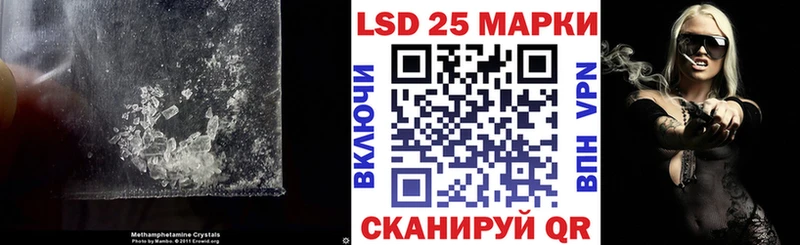 наркота  Галич  ЛСД экстази кислота 