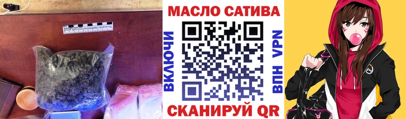 Дистиллят ТГК вейп с тгк  Галич 
