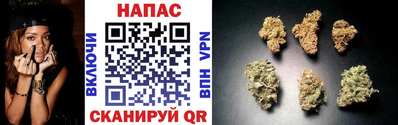 OMG рабочий сайт  Галич  Марихуана LSD WEED 